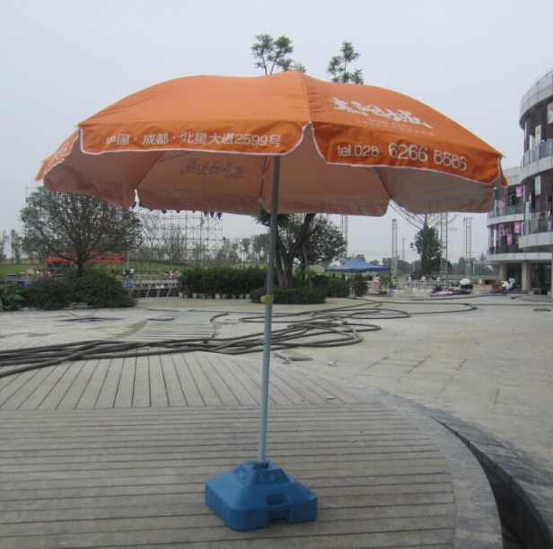 半径1.2米太阳伞