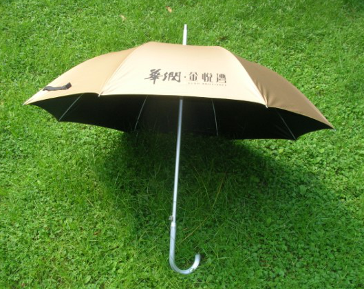 如何鉴别太阳伞的好坏